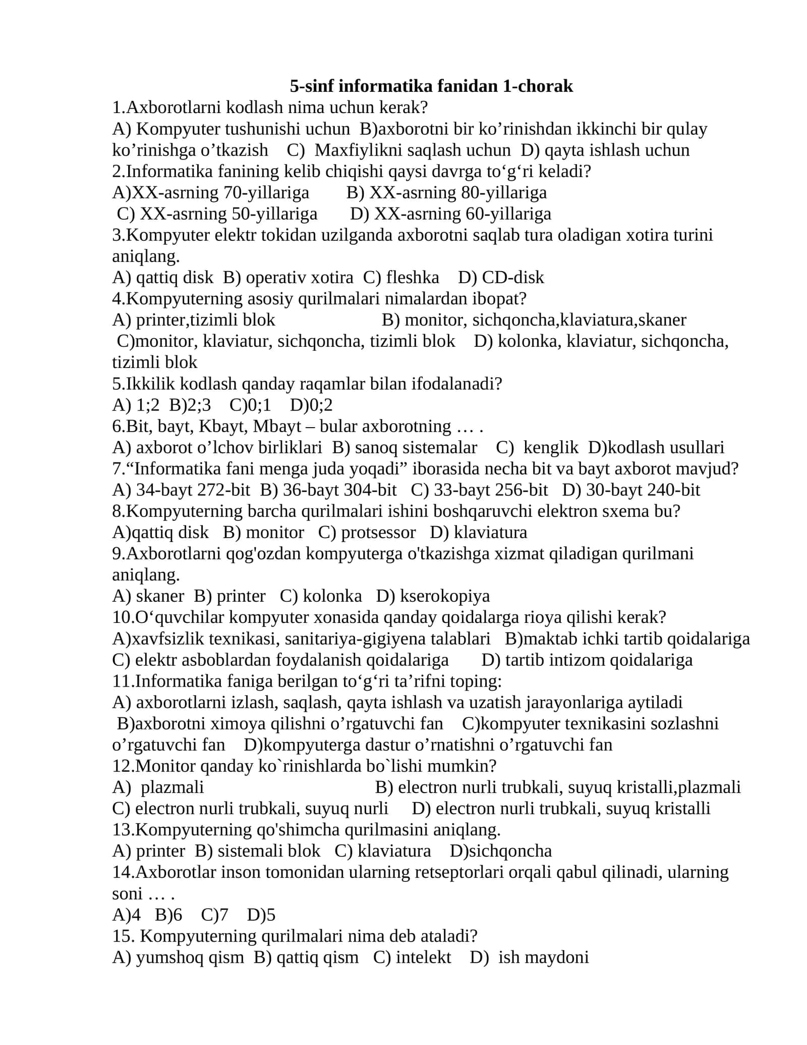 5-sinf informatika fanidan 1-chorak