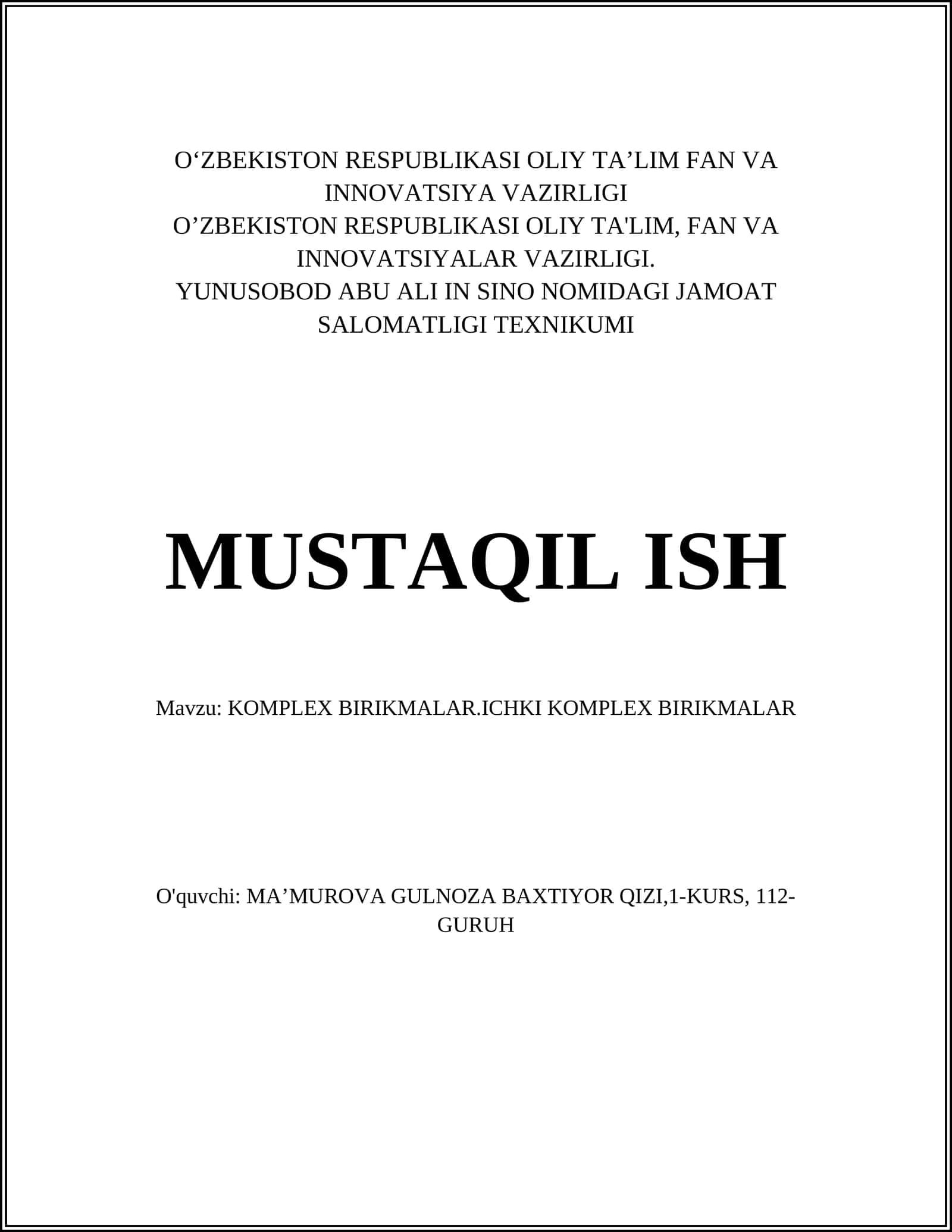 Ichki kompleks birikmalar