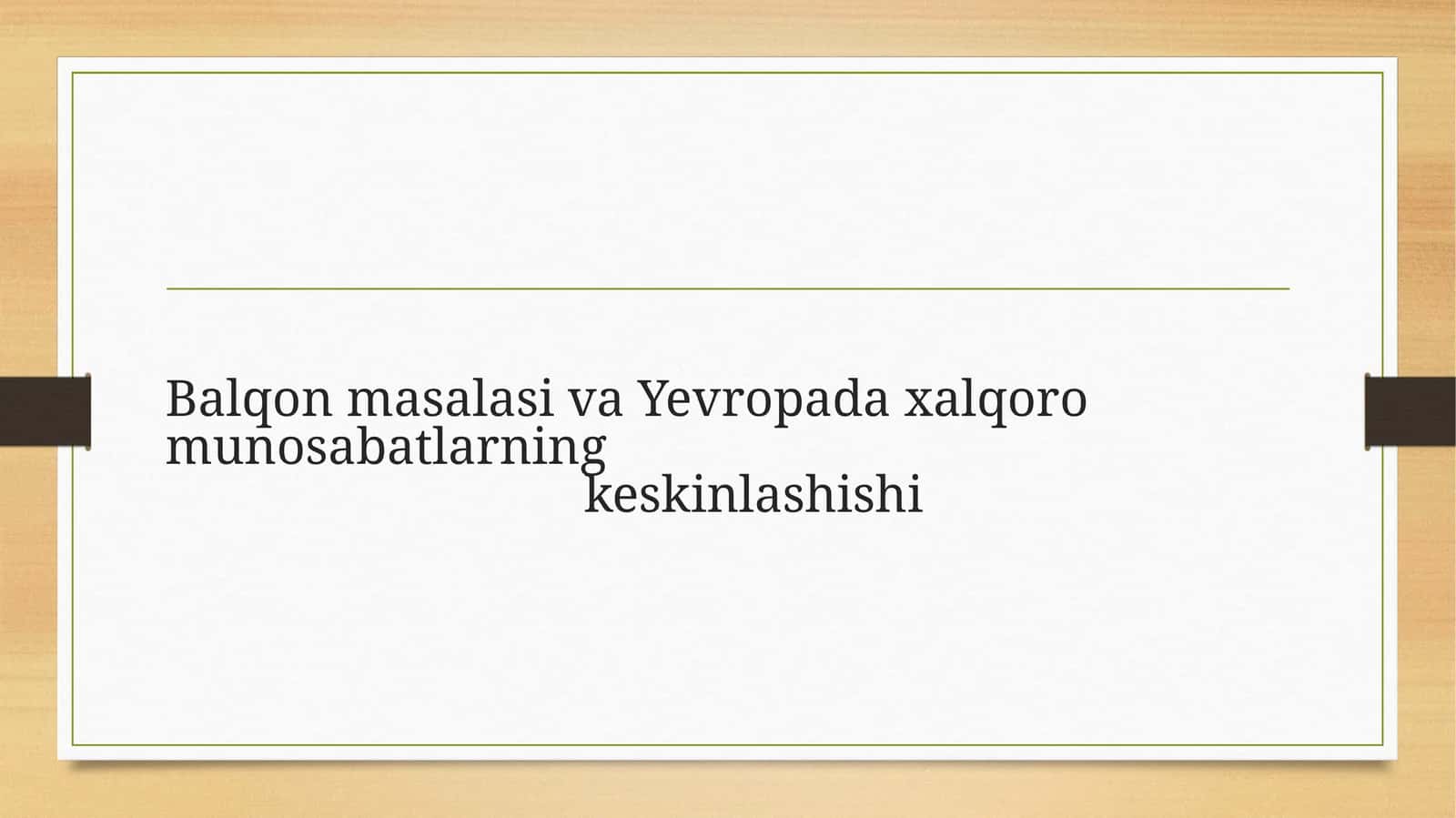 Balqonmasalasi va Yevropadaxalqoromunosabatlarning keskinlashishi