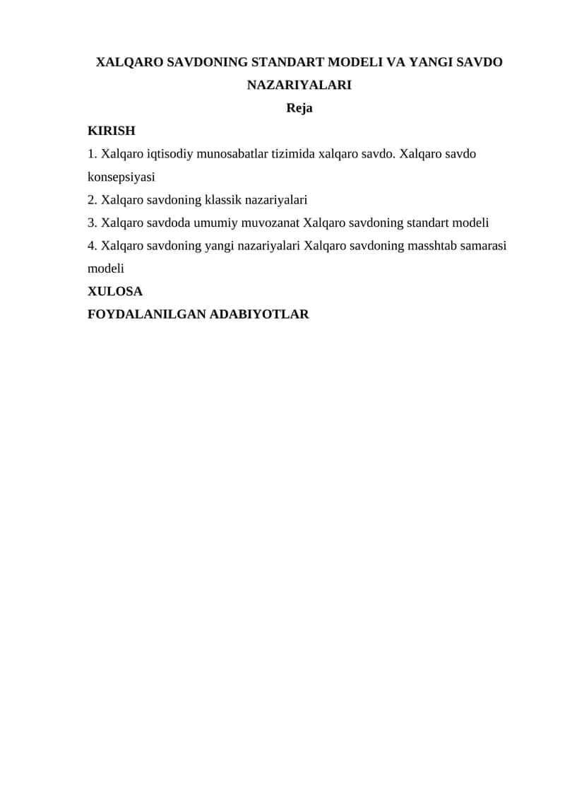 Хalqaro savdoning standart modeli va yangi savdo nazariyalari