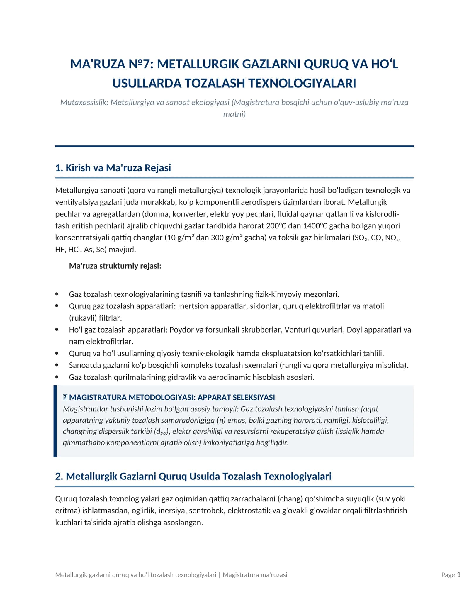 MA'RUZA №7: METALLURGIK GAZLARNI QURUQ VA HO‘L USULLARDA TOZALASH TEXNOLOGIYALARI