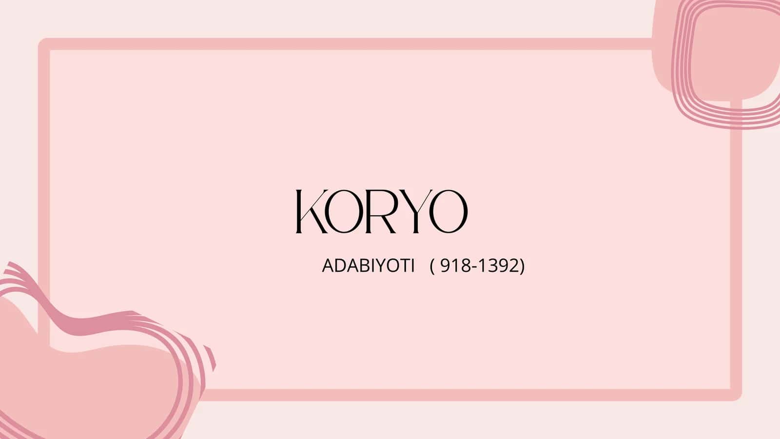 KORYO ADABIYOTI ( 918-1392)