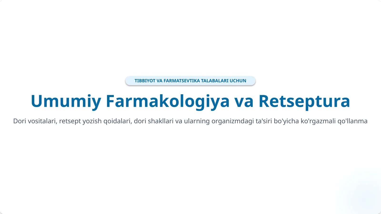 Retseptura va Farmakopeya