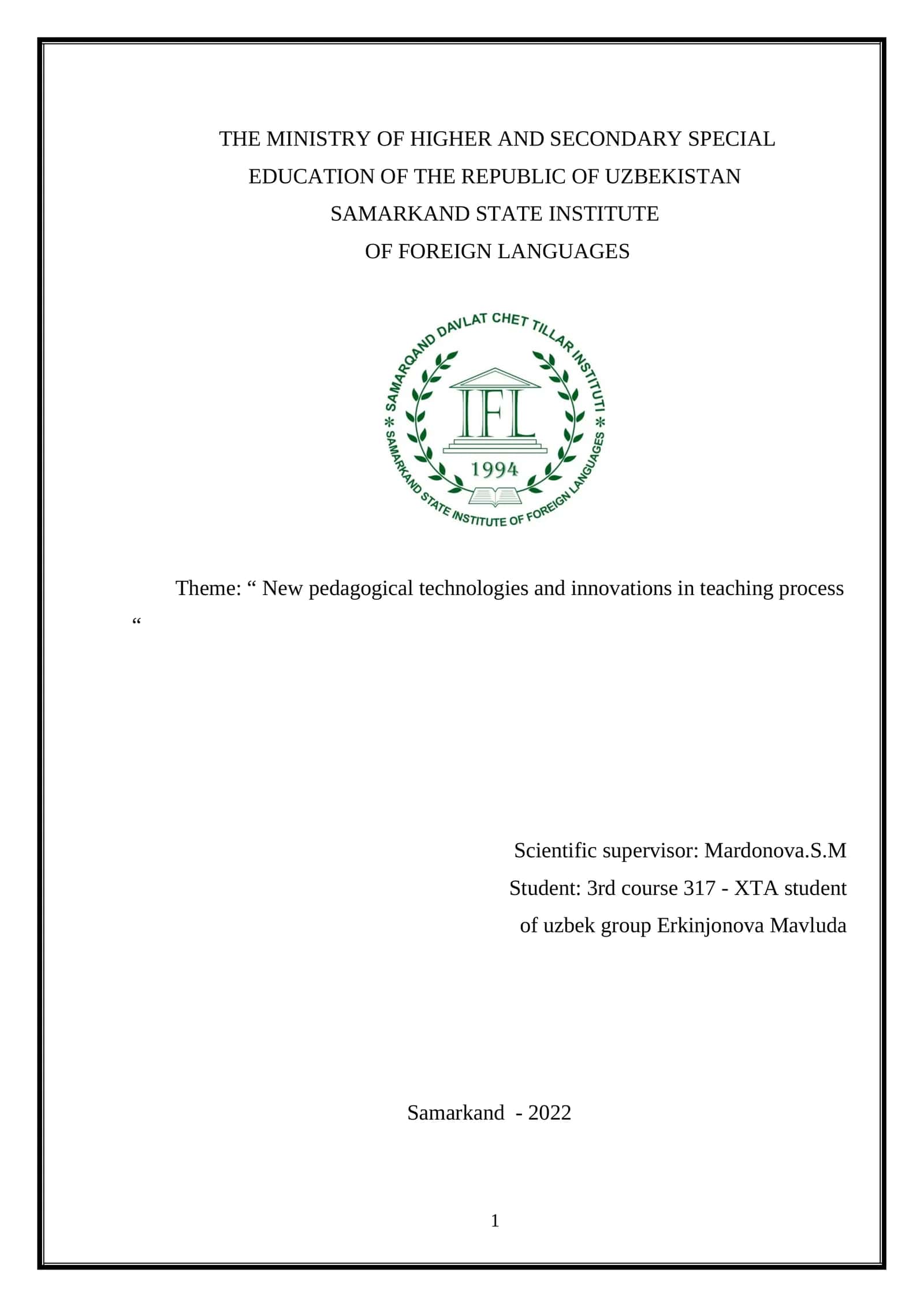 New pedagogical technologies and innovations in teaching process