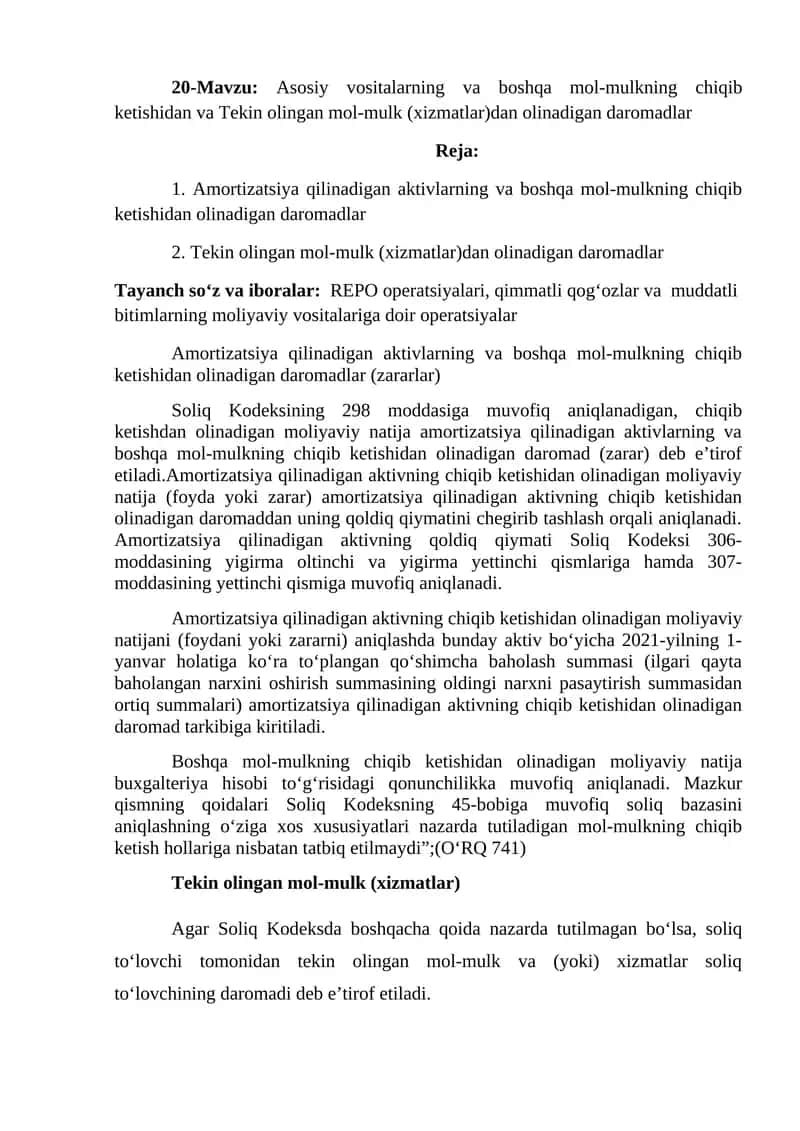 Amortizatsiya qilinadigan aktivlarning va boshqa mol-mulkning chiqib ketishidan olinadigan daromadlar