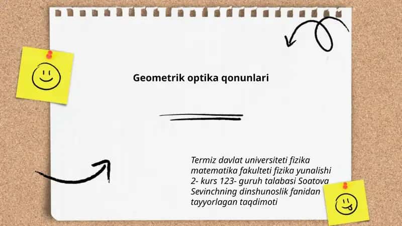 Geometrik optika qonunlari