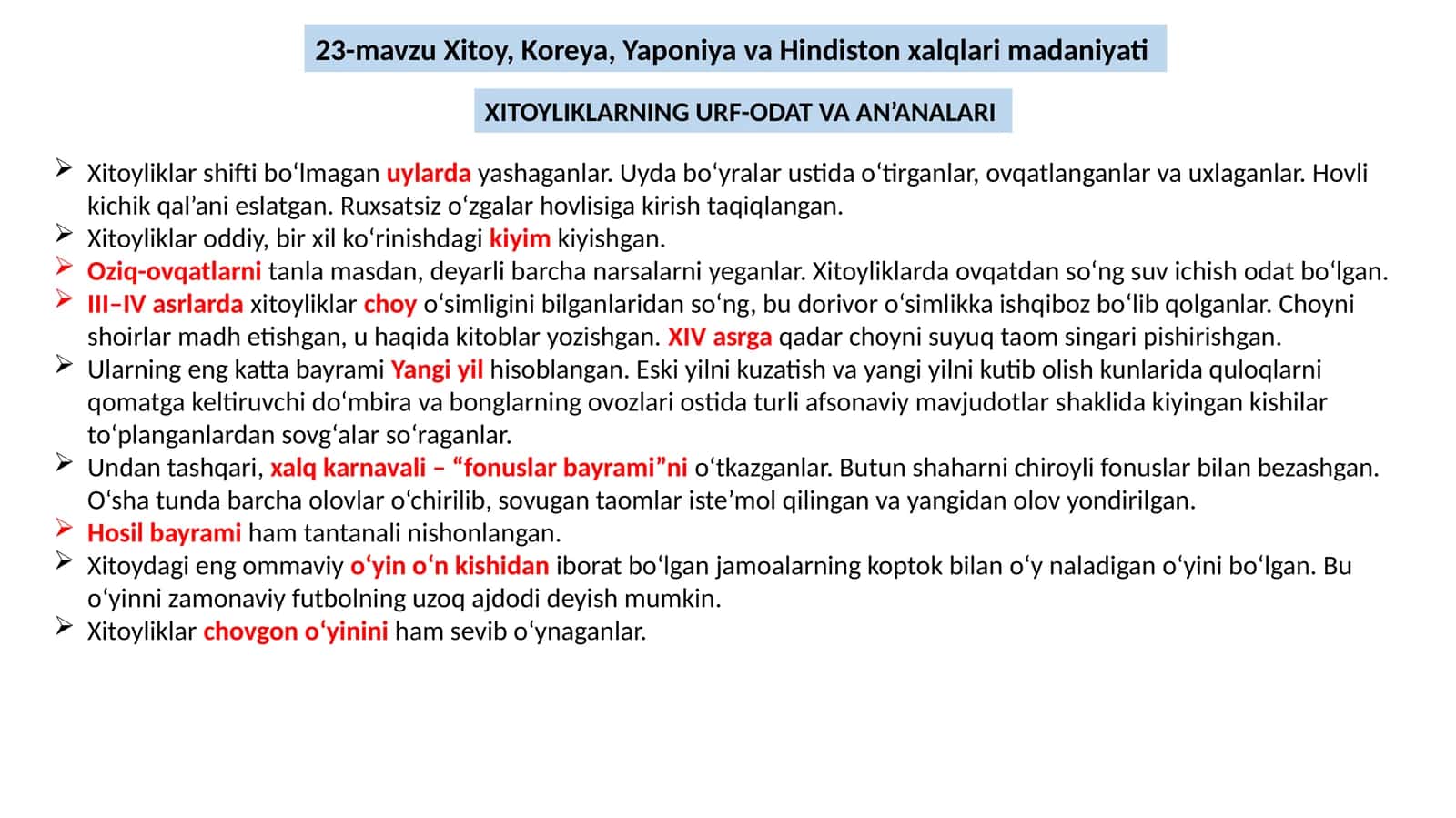 Xitoy, Koreya, Yaponiya va Hindiston xalqlari madaniyati