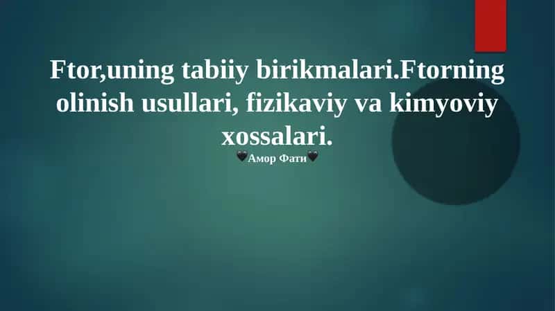 Amor Fati