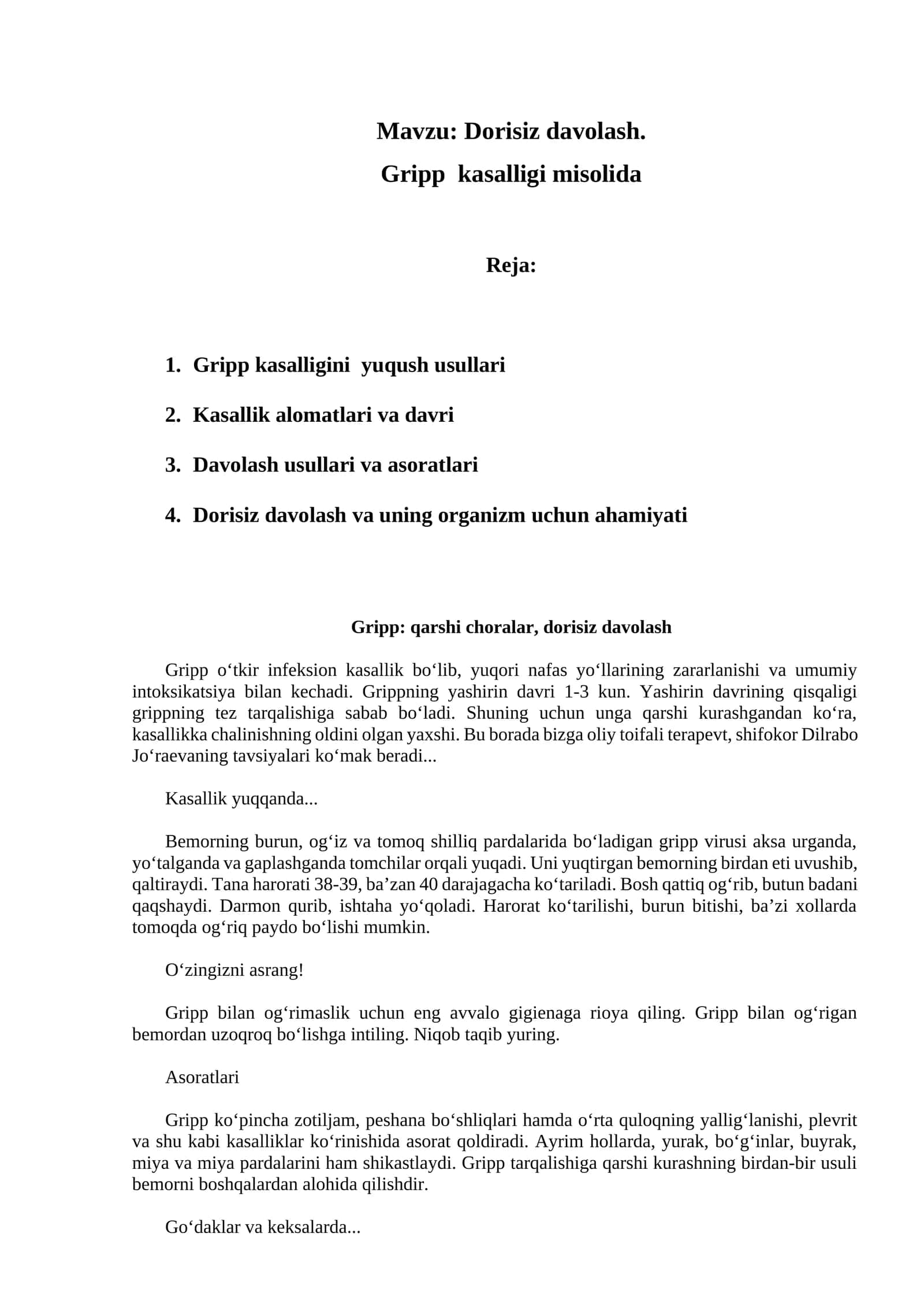 Dorisiz davolash. Gripp kasalligi misolida