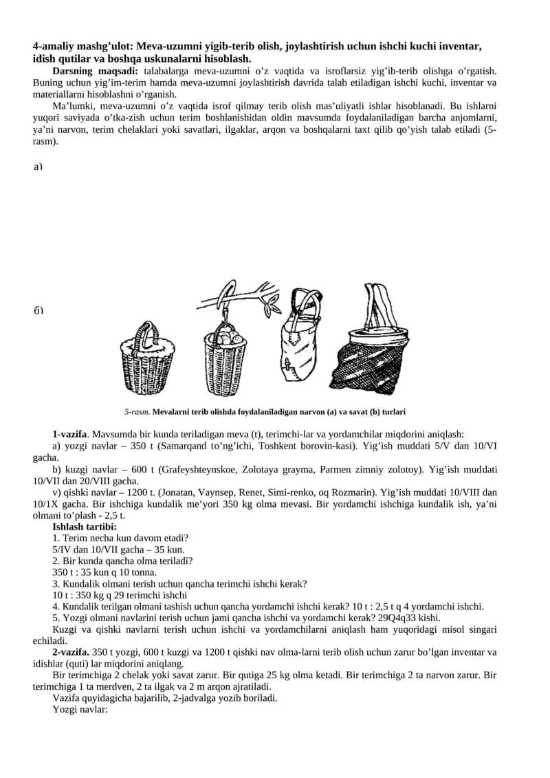Meva-uzumni yigib-terib olish