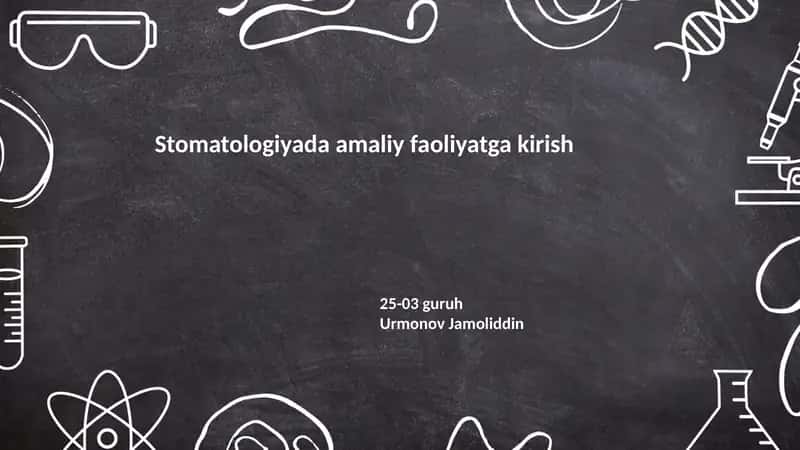 Tish texnikasi laboratoriyasi va klinikada qo‘llaniladigan yordamchi materiallar