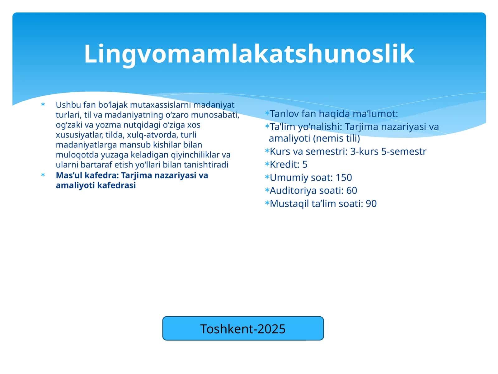 Lingvomamlakatshunoslik