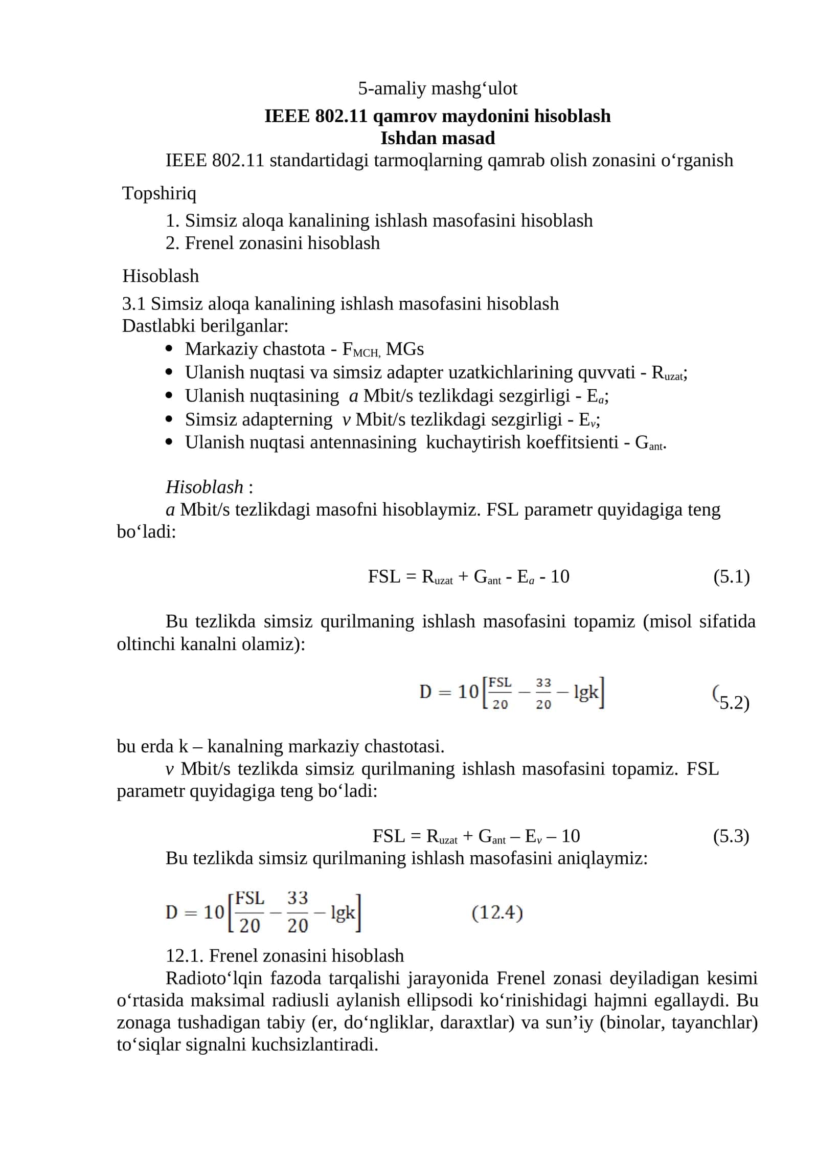 IEEE 802.11 qamrov maydonini hisoblash