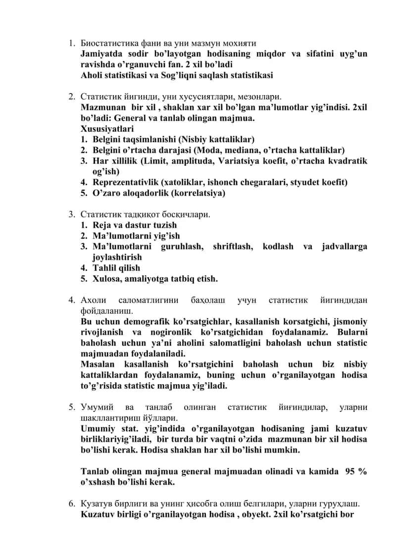 Biostatistika