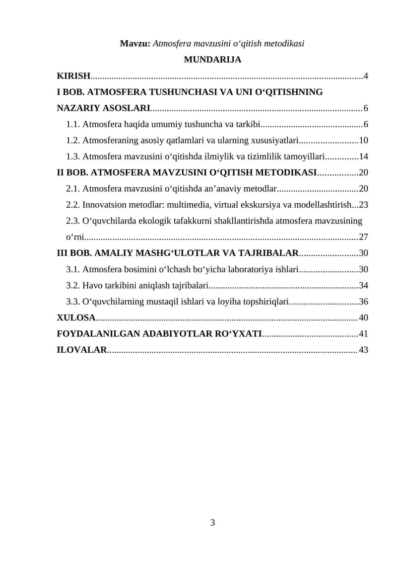 Atmosfera mavzusini o‘qitish metodikasi