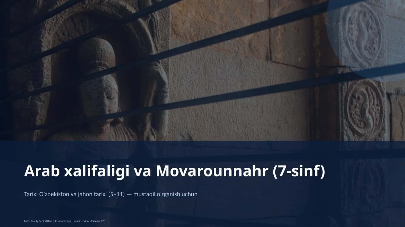 Arab xalifaligi va Movarounnahr (7-sinf)