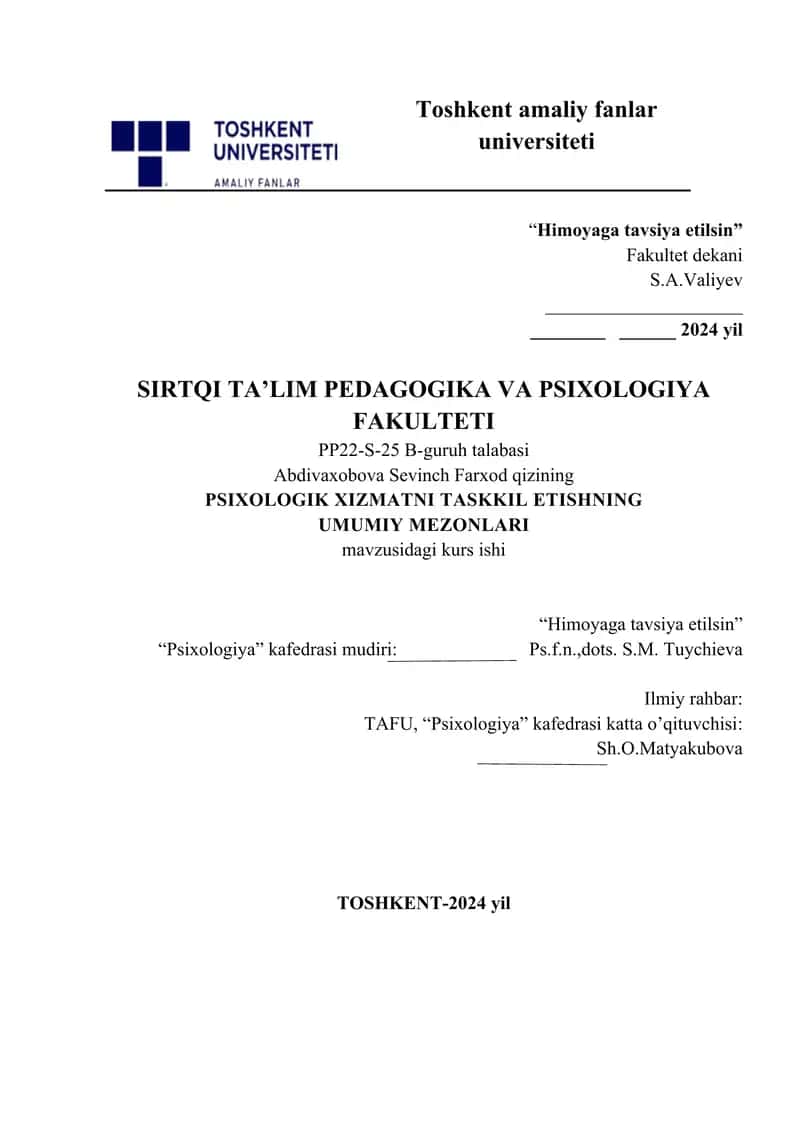 PSIXOLOGIK XIZMATNI TASKKIL ETISHNING  UMUMIY MEZONLARI