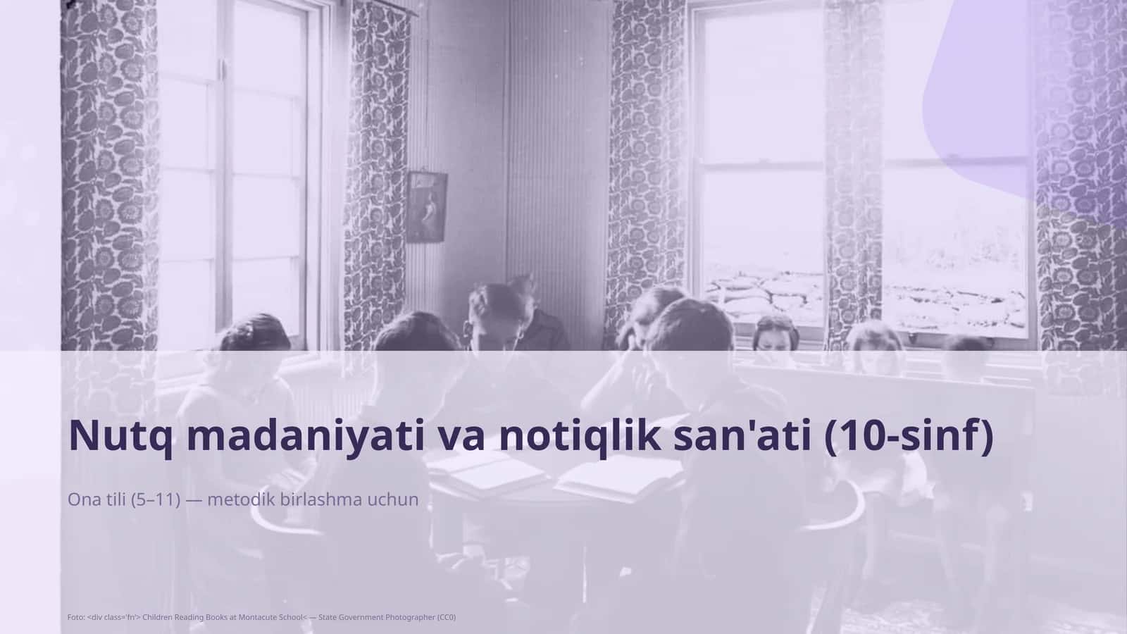 Nutq madaniyati va notiqlik san'ati (10-sinf)