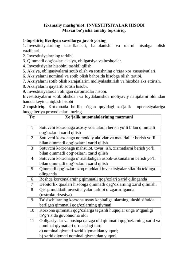 INVESTITSIYALAR HISOBI
