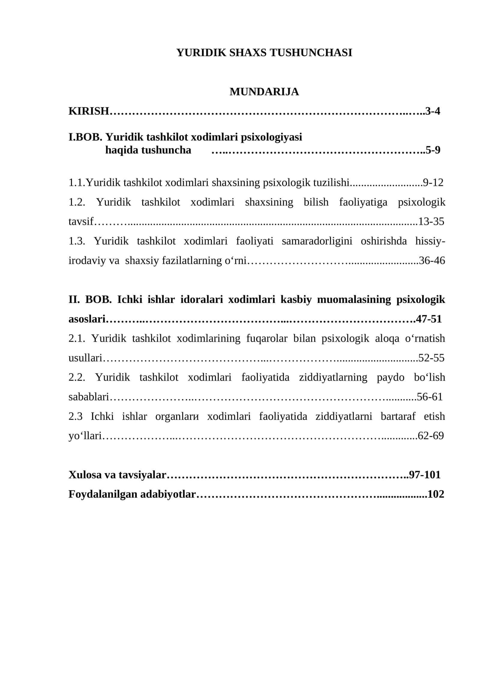 Yuridik shaxs tushunchasi