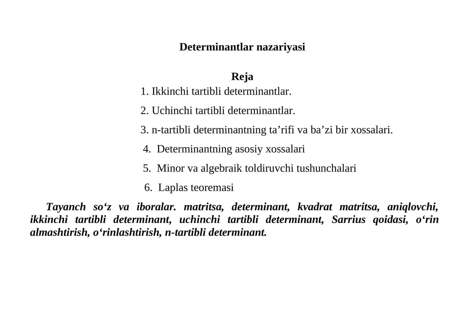 Determinantlar nazariyasi
