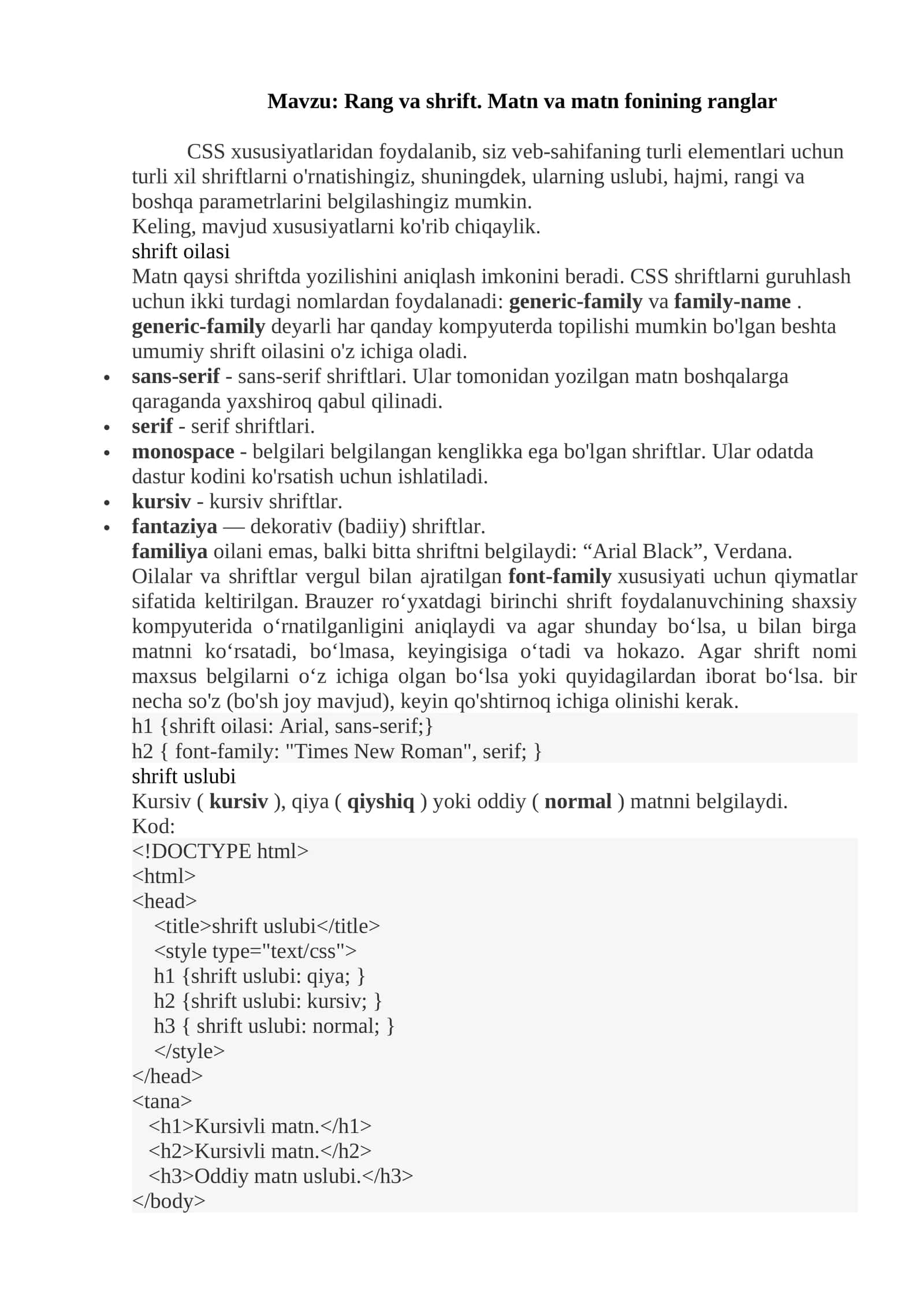 Rang va shrift. Matn va matn fonining ranglar