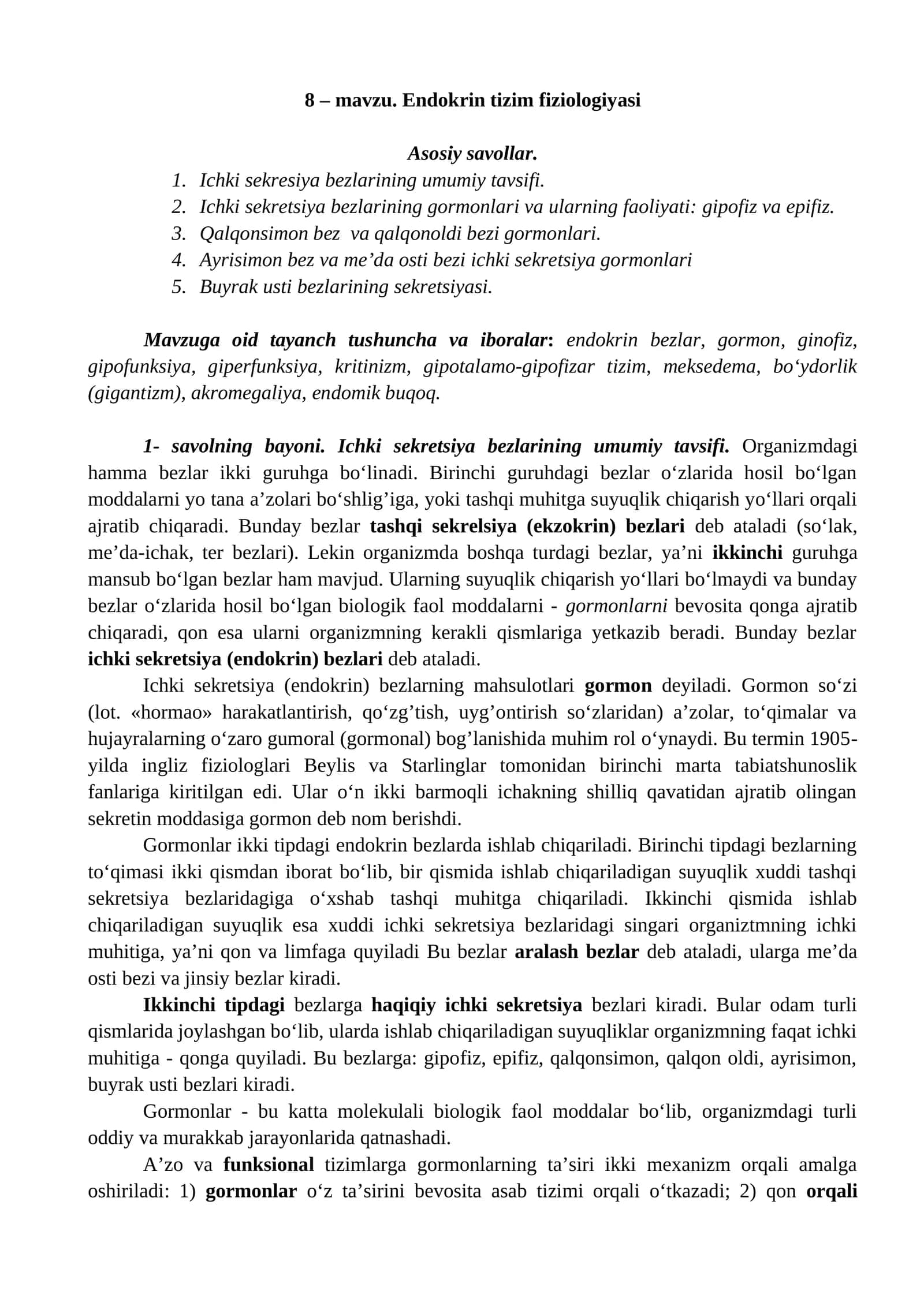 Endokrin tizim fiziologiyasi