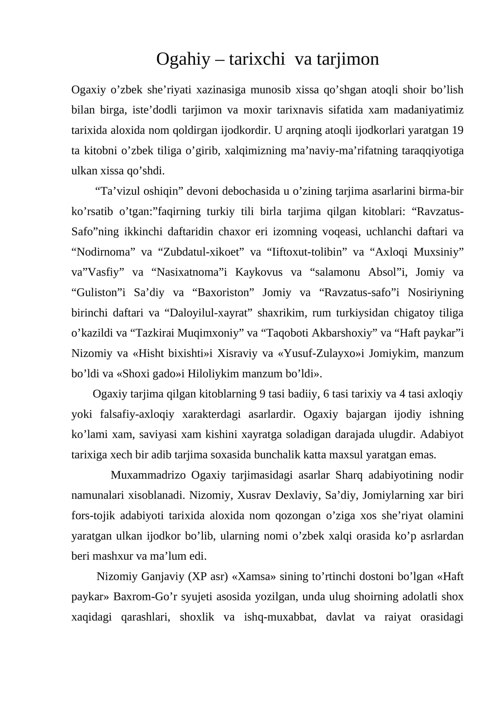 Ogahiy – tarixchi  va tarjimon