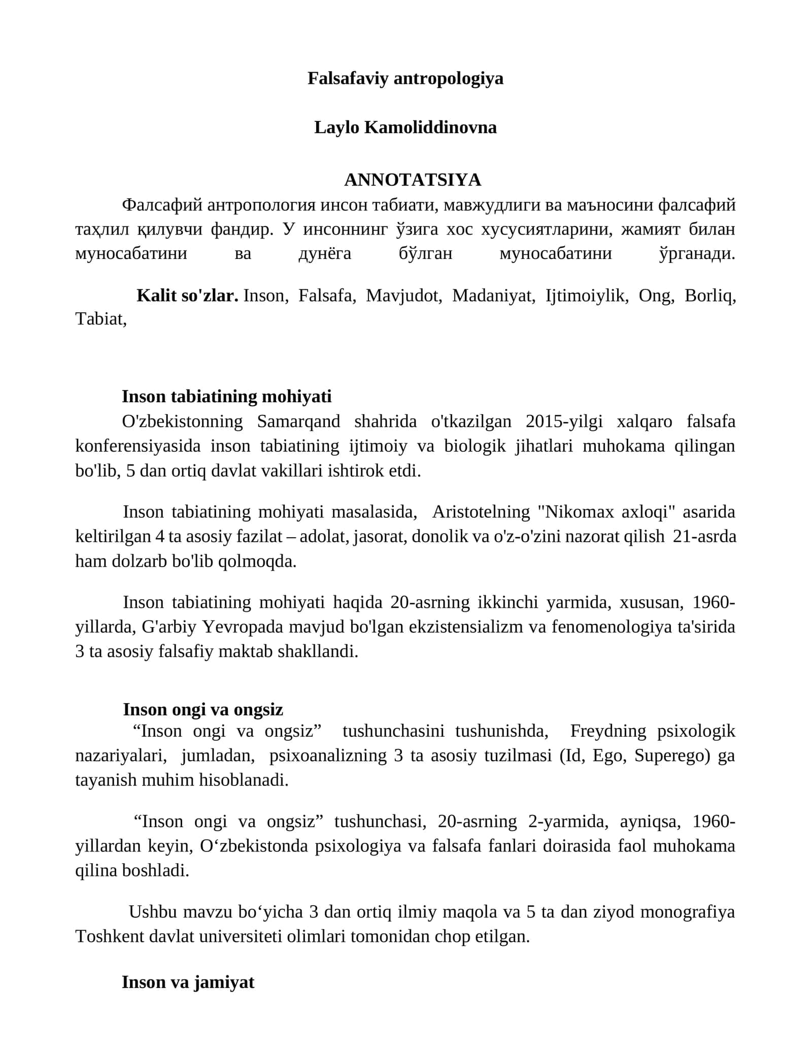Falsafaviy antropologiya