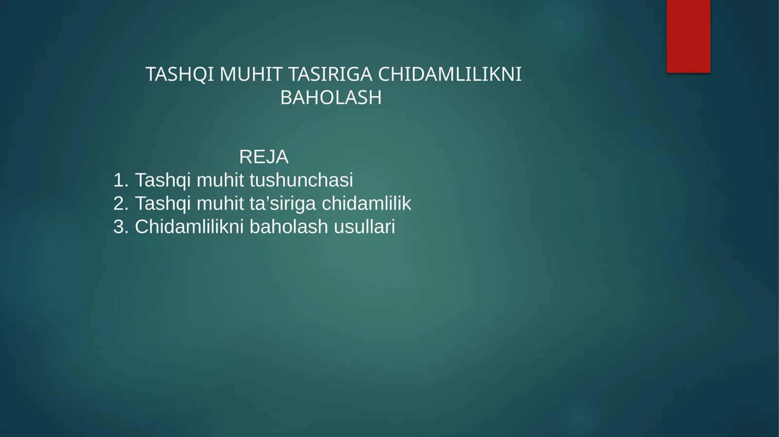 Tashqi muhit tushunchasi