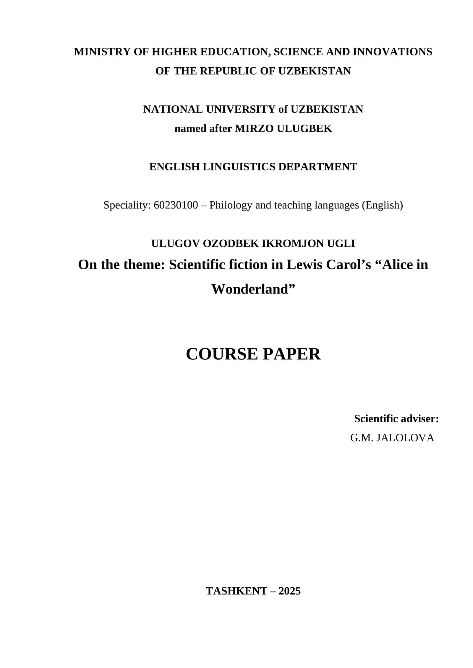 Lewis Carol’s “Alice in Wonderland” Scientific Fiction Analysis