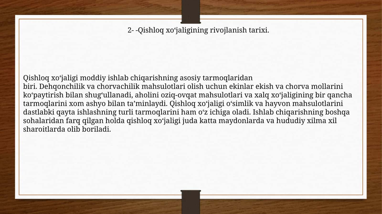 Qishloq xo‘jaligining rivojlanish tarixi
