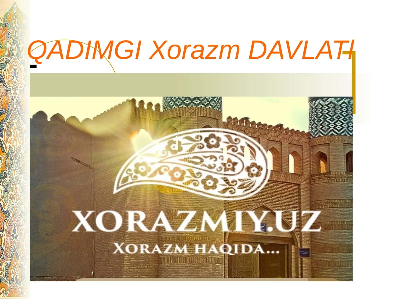 Qadimgi Xorazm davlati