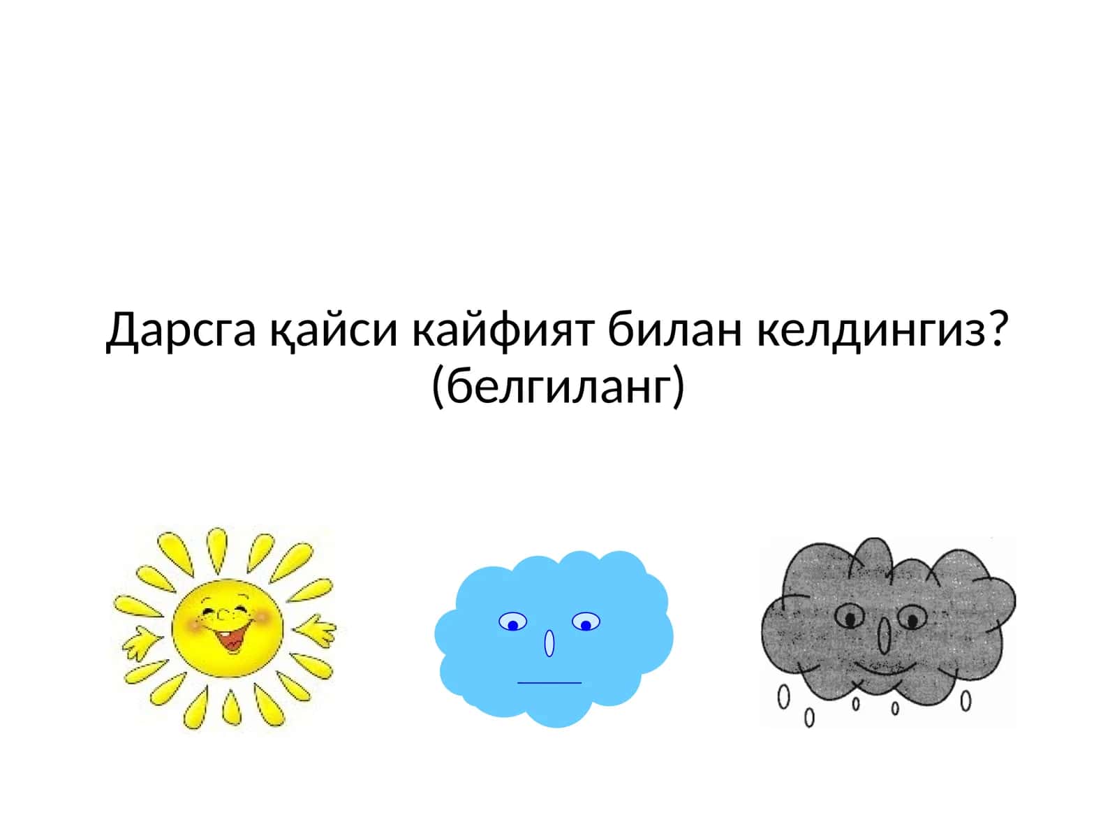 MA’NODOSH SO’ZLAR