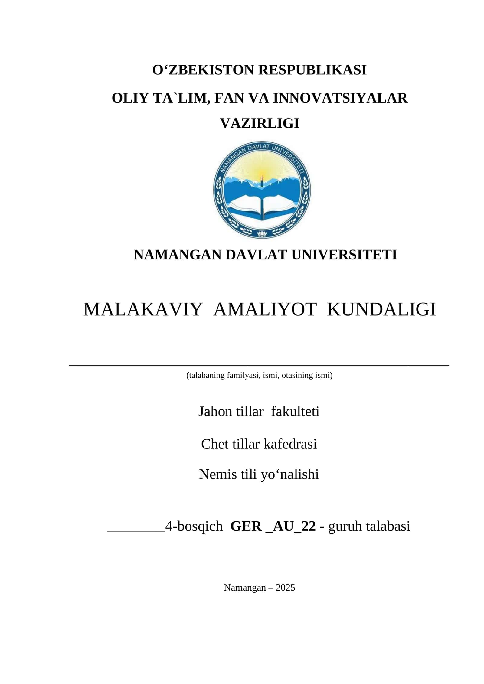 Nemis tili Malakaviy Amaliyot Kundaligi