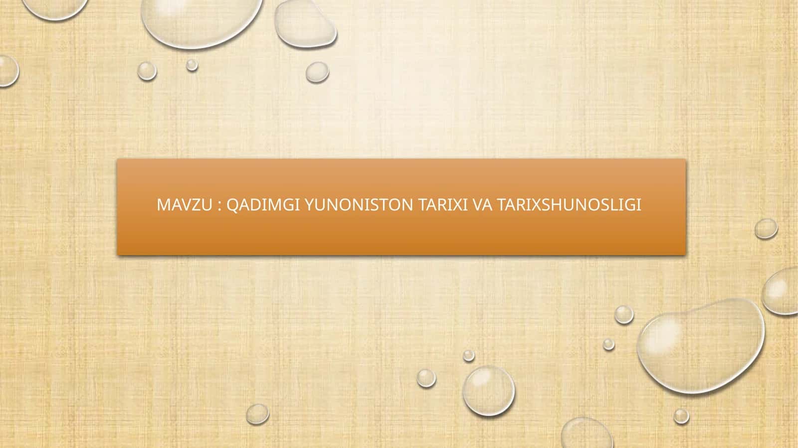 Qadimgi yunoniston tarixi va tarixshunosligi