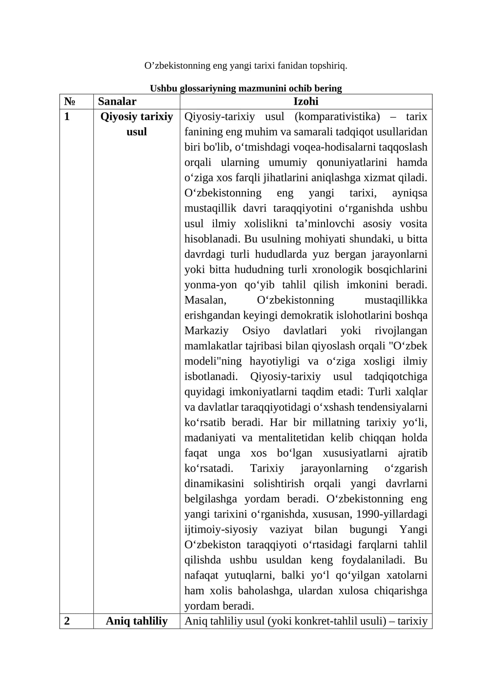 Qiyosiy tarixiy usul
