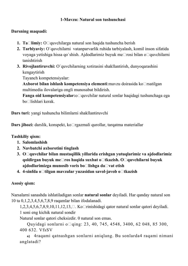 5 sinflar uchun matematika dars ishlanma