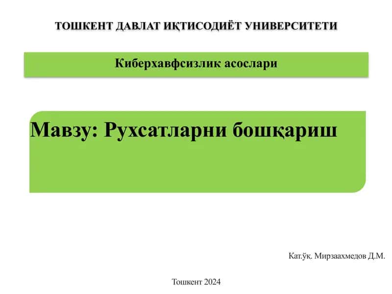 Ruxsatlarni boshqarish
