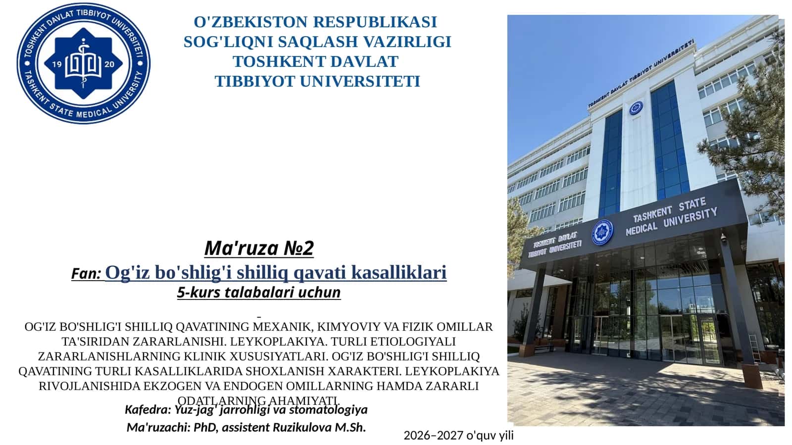 Og'iz bo'shlig'i shilliq qavati kasalliklari