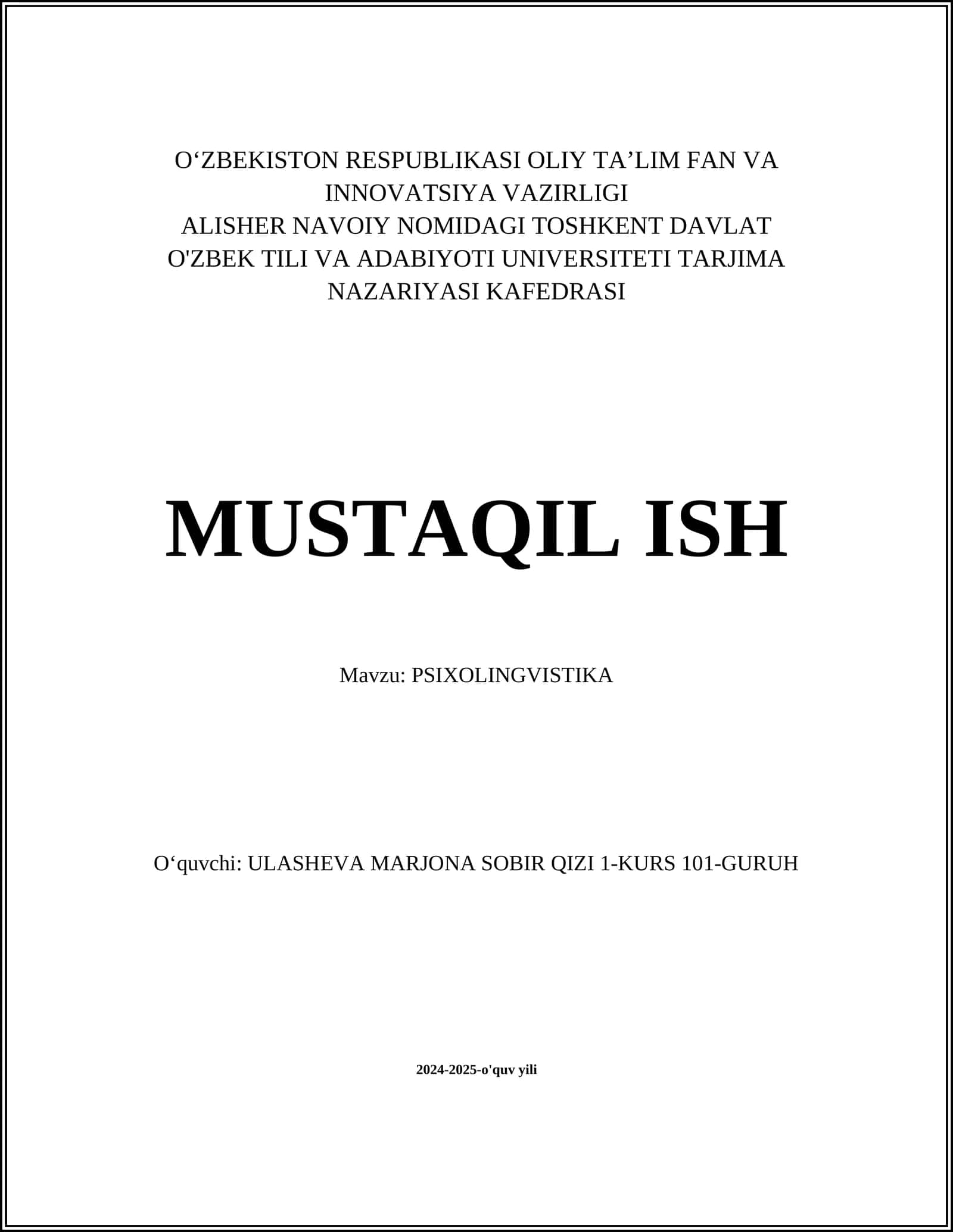 PSIXOLINGVISTIKA