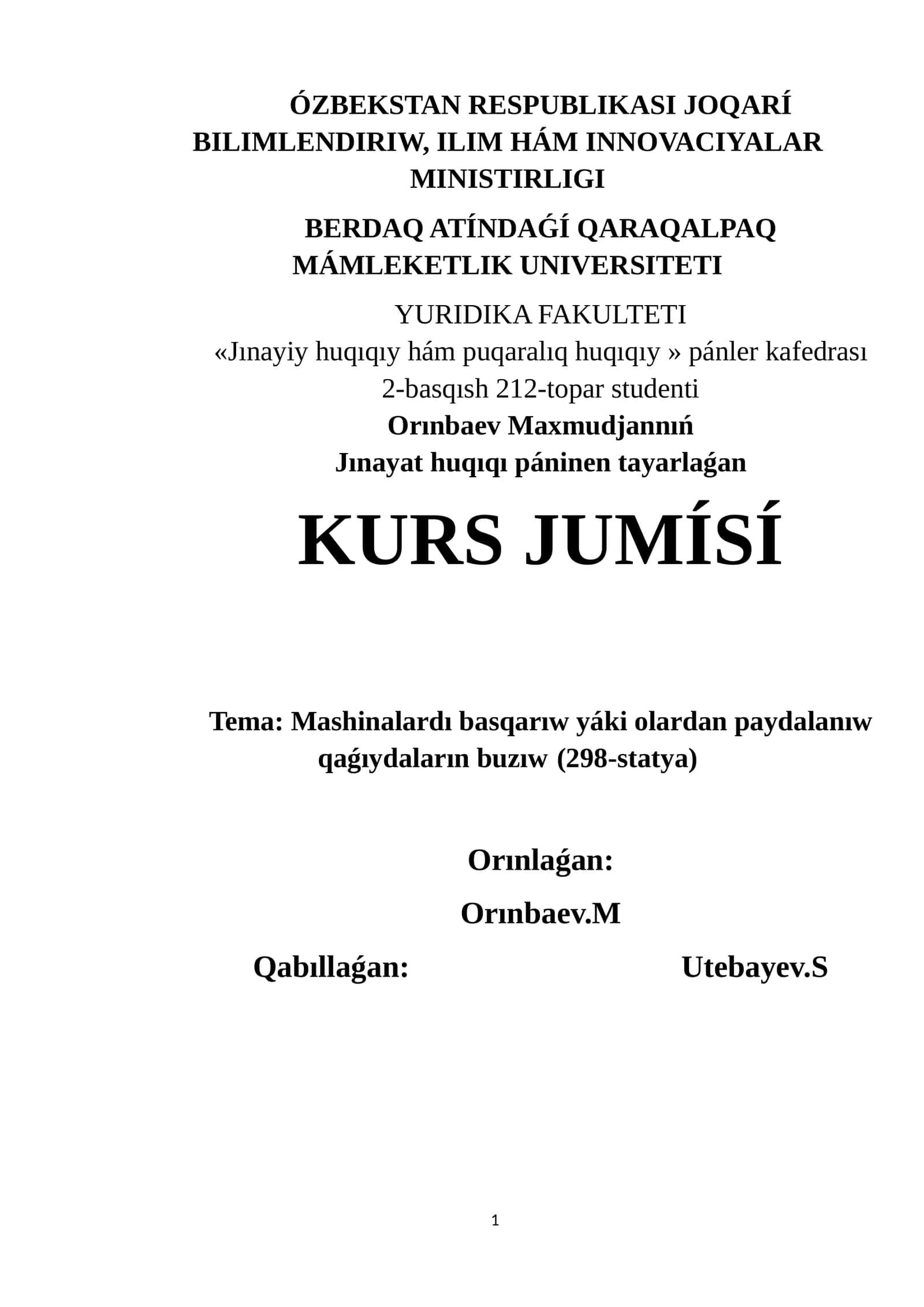 Mashinalardı basqarıw yáki olardan paydalanıw qaǵıydaların buzıw
