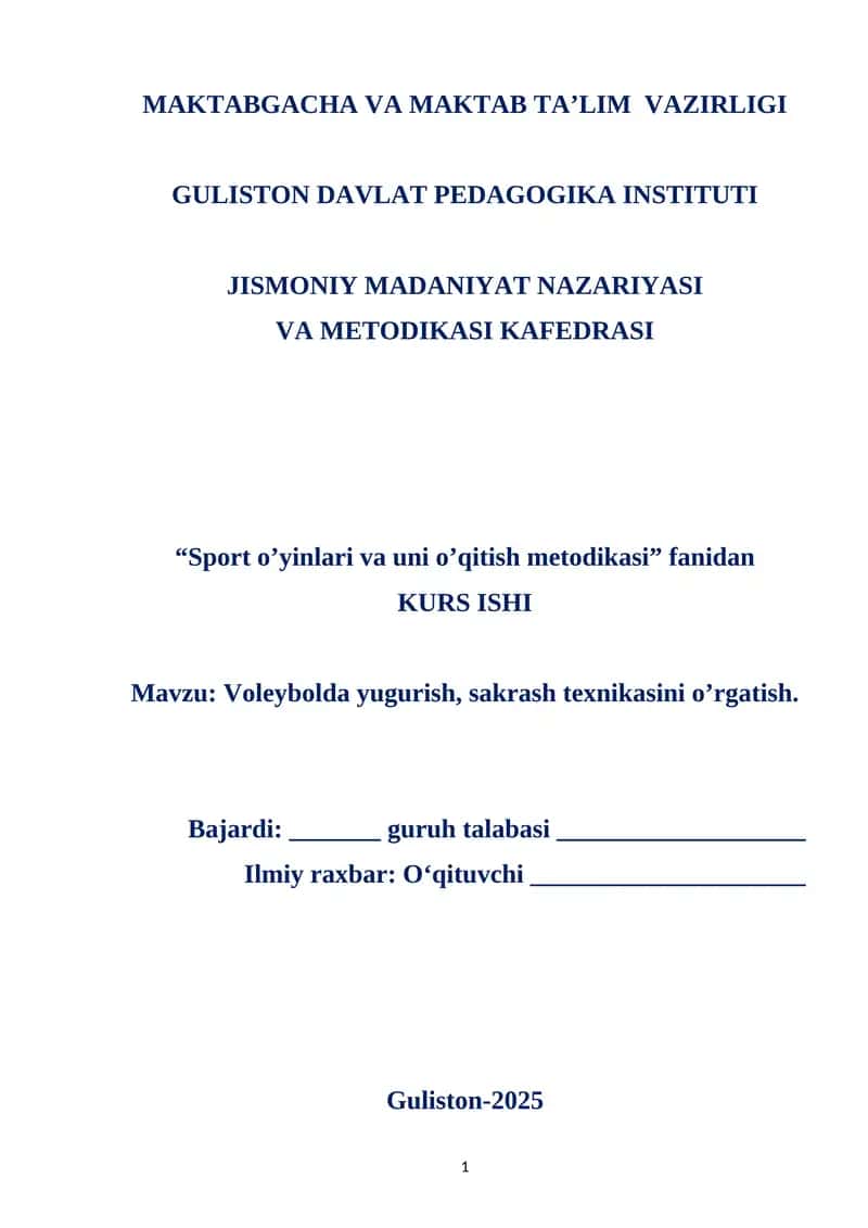 Sport o’yinlari va uni o’qitish metodikasi