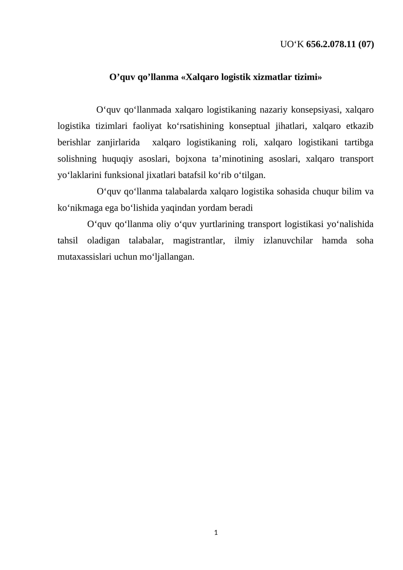 Xalqaro logistik xizmatlar tizimi