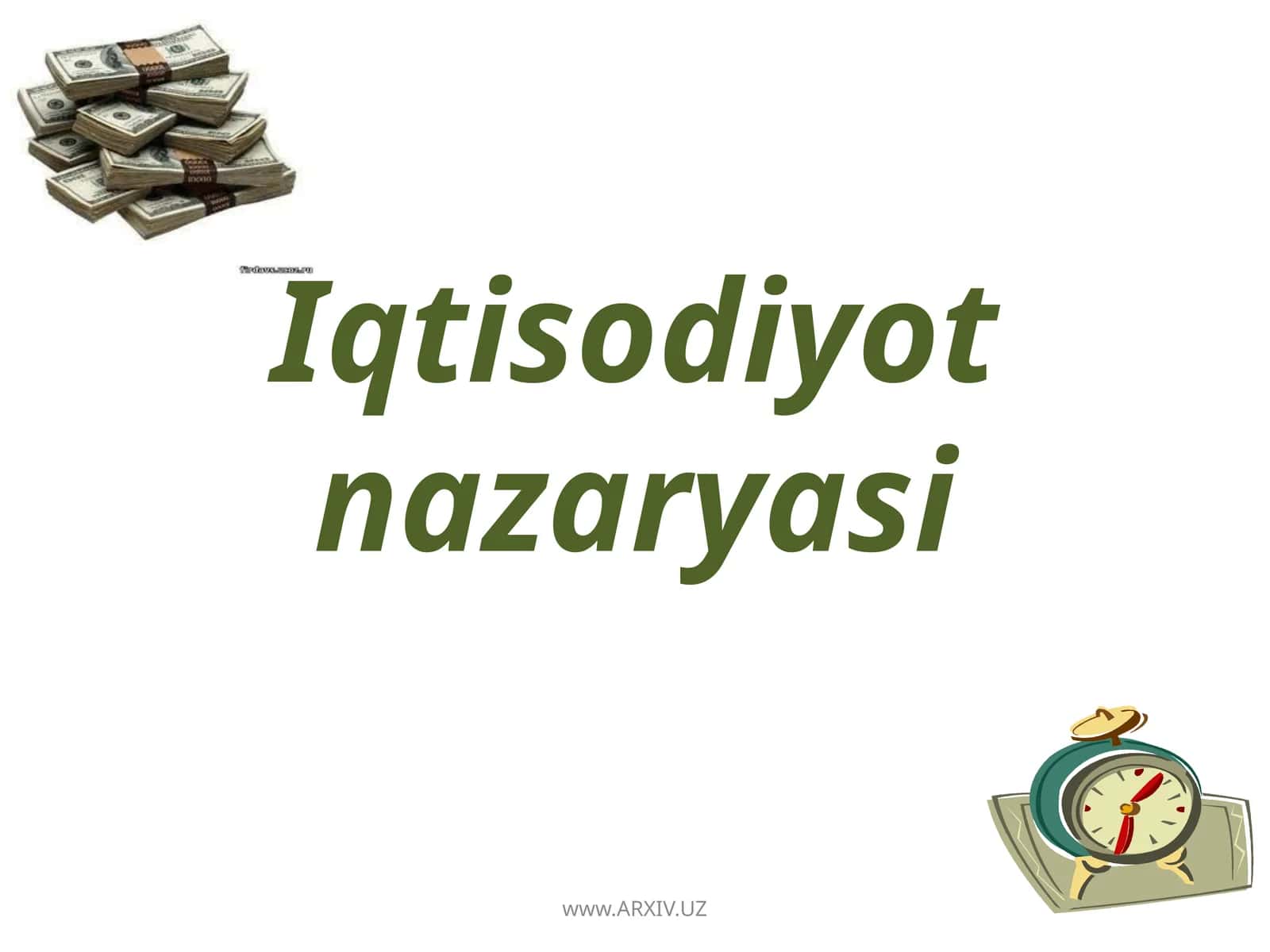 Iqtisodiyot nazariyasi