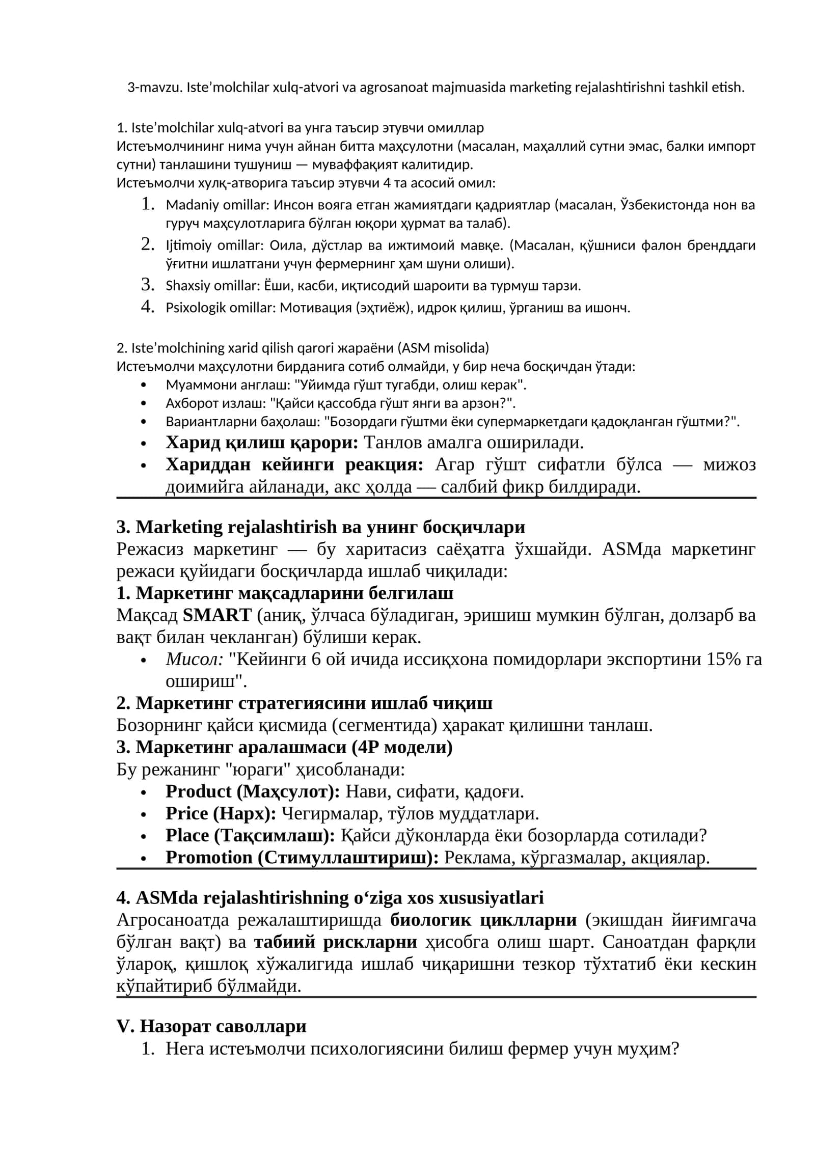 Iste’molchilar xulq-atvori va agrosanoat majmuasida marketing rejalashtirishni tashkil etish