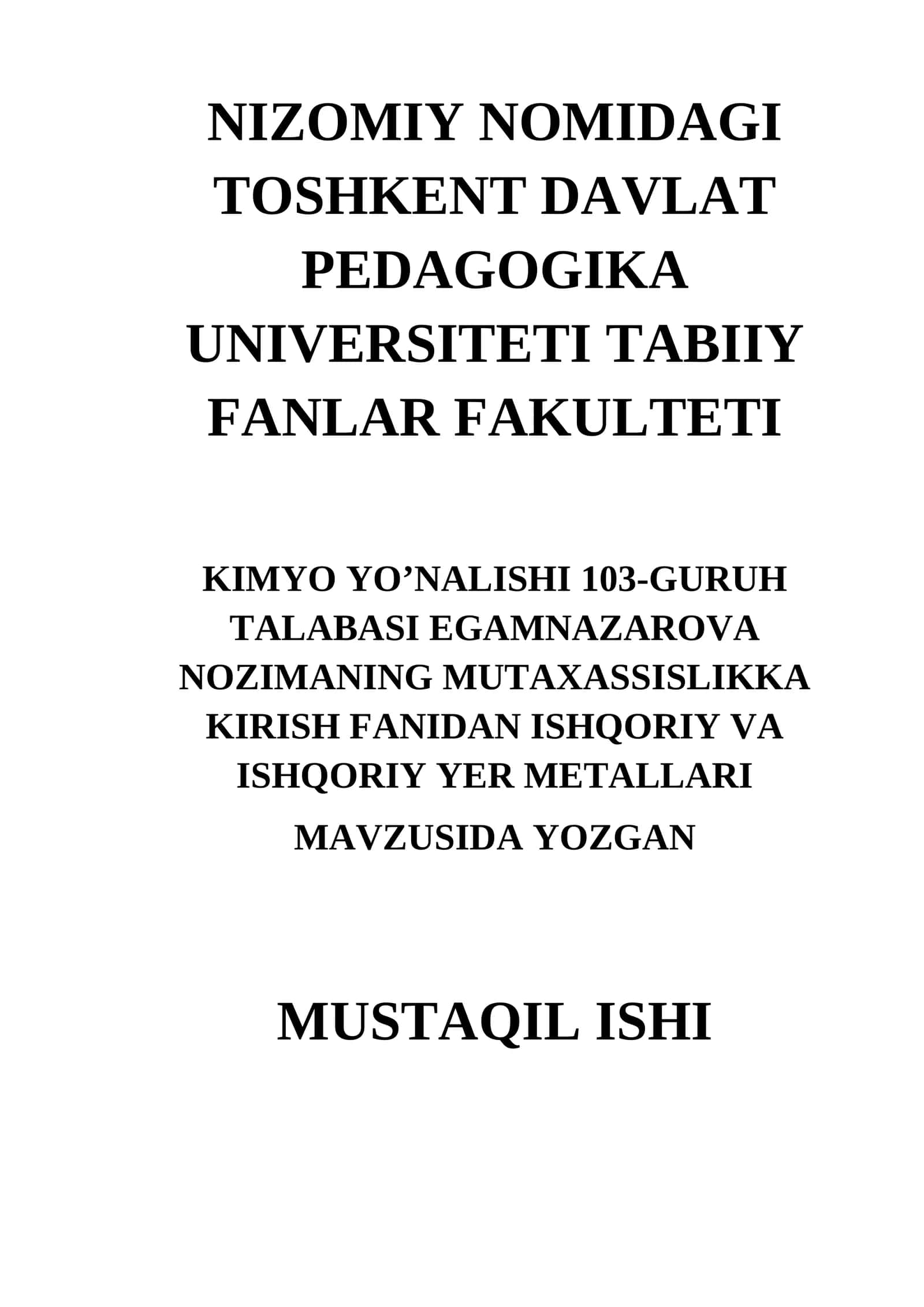ISHQORIY VA ISHQORIY YER METALLARI