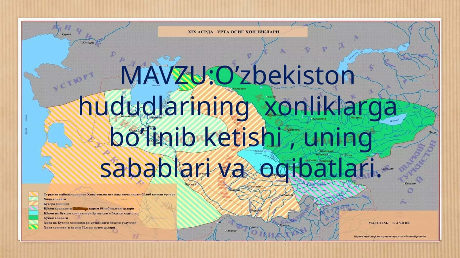 O’zbekiston hududlarining xonliklarga bo’linib ketishi, uning sabablari va oqibatlari