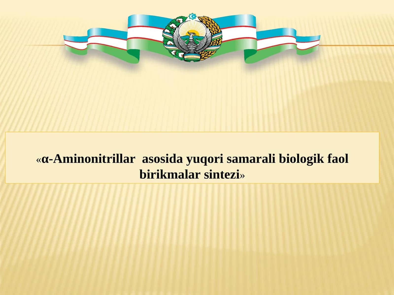 α-Aminonitrillar asosida yuqori samarali biologik faol birikmalar sintezi