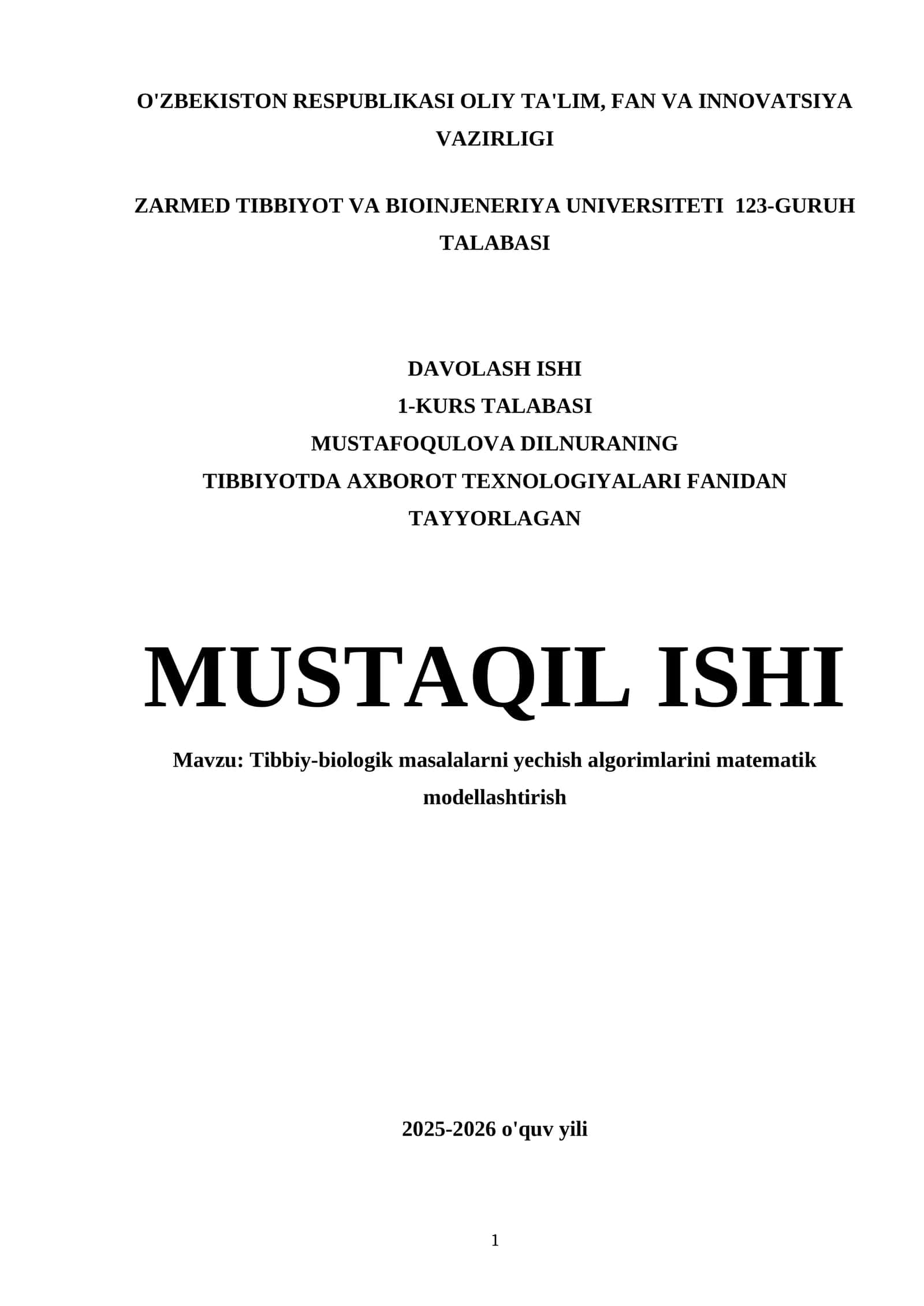 Tibbiy-biologik masalalarni yechish algorimlarini matematik modellashtirish